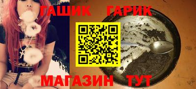 apvp Изобильный