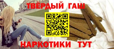 ешки Ирбит