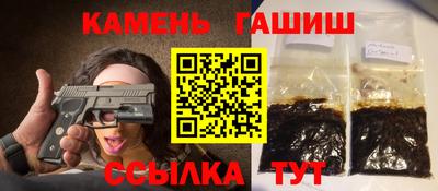 ешки Ирбит