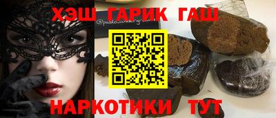 ешки Ирбит