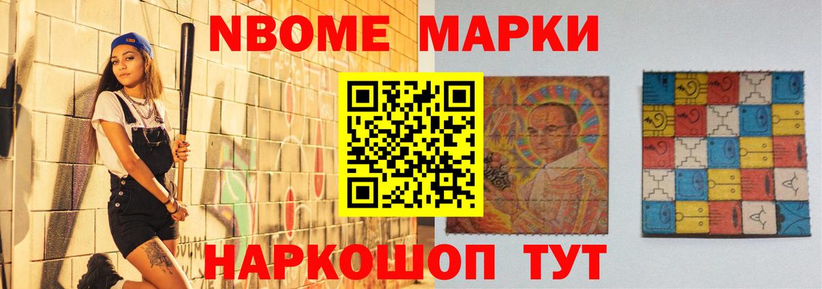 ЛСД экстази кислота  ЛСД экстази ecstasy  Михайловка  Вход с VPN 