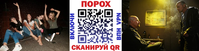 наркотики Михайловка МЕТАМФЕТАМИН Methamphetamine