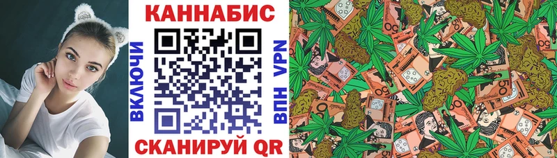 МЕГА зеркало  Михайловка  Марихуана LSD WEED 